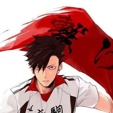 Profile image of 黒尾鉄朗