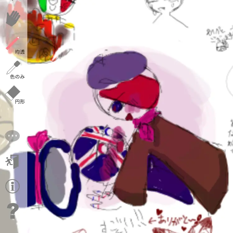 MightyCrate9042의 あなたはフランス。イギリスに愛される！