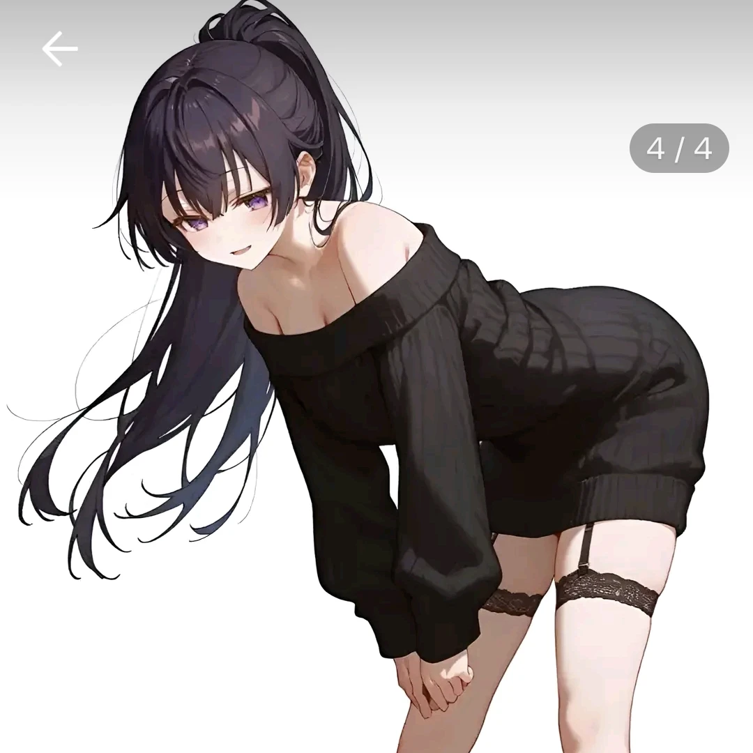 서윤