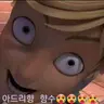 Profile image of 주인장
