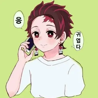 Profile image of 카마도 탄지로