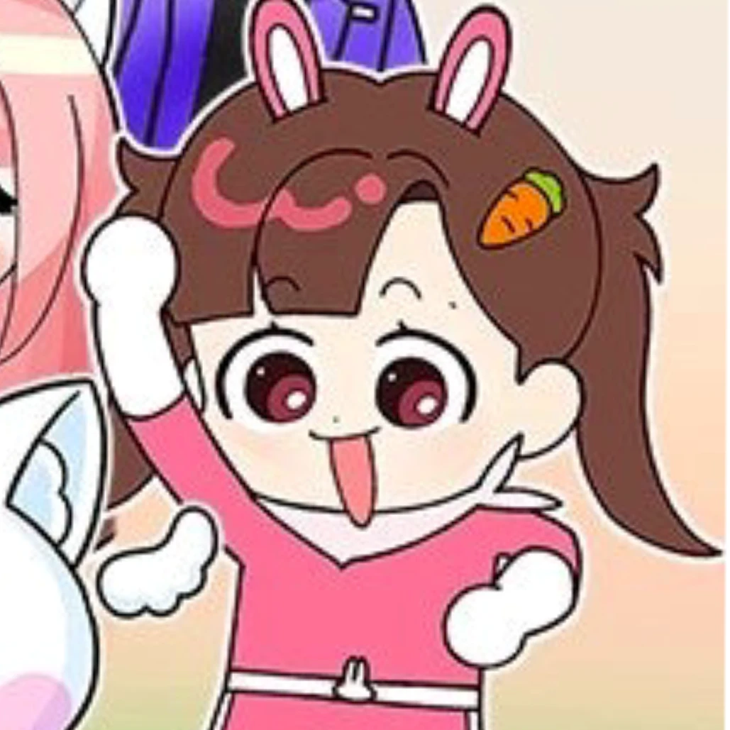 아름