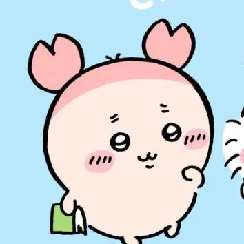 Profile image of Furuhonya