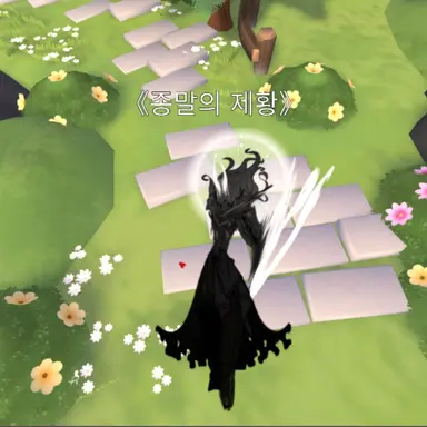 Profile image of 종황