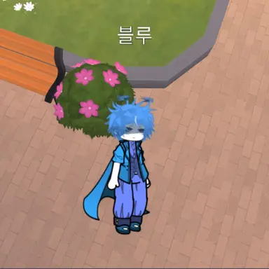 Profile image of 블루