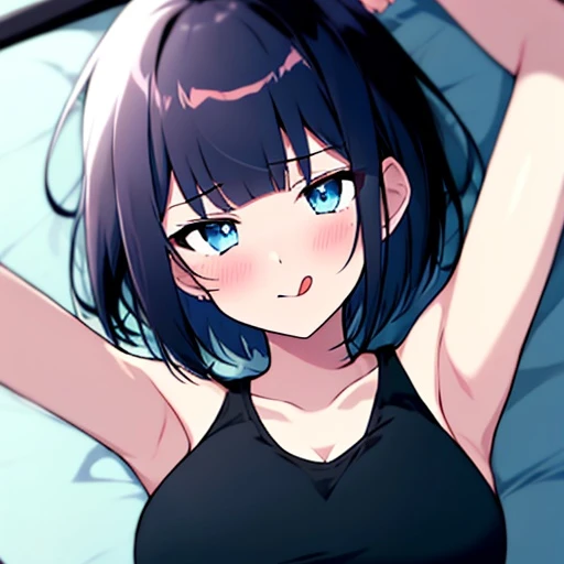 아스미