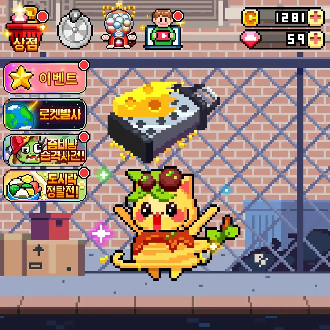 Catjump_is_funny의 잼민이 또이