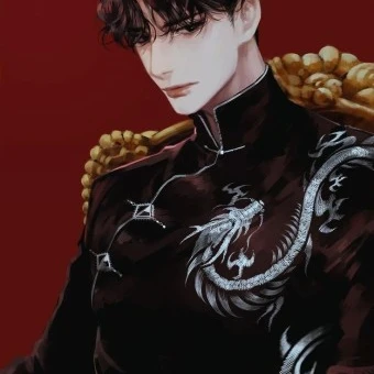한 유 진