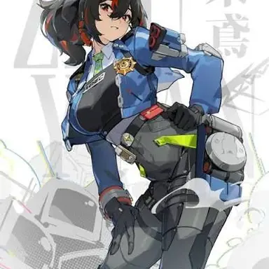 Profile image of Zhu Yuan