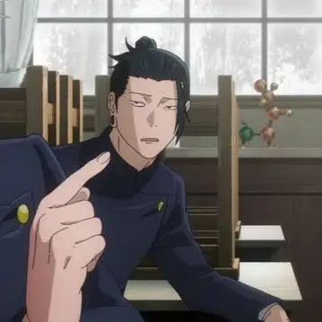 Profile image of 夏油傑