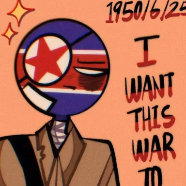 Profile image of 북한