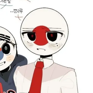 Profile image of 일본