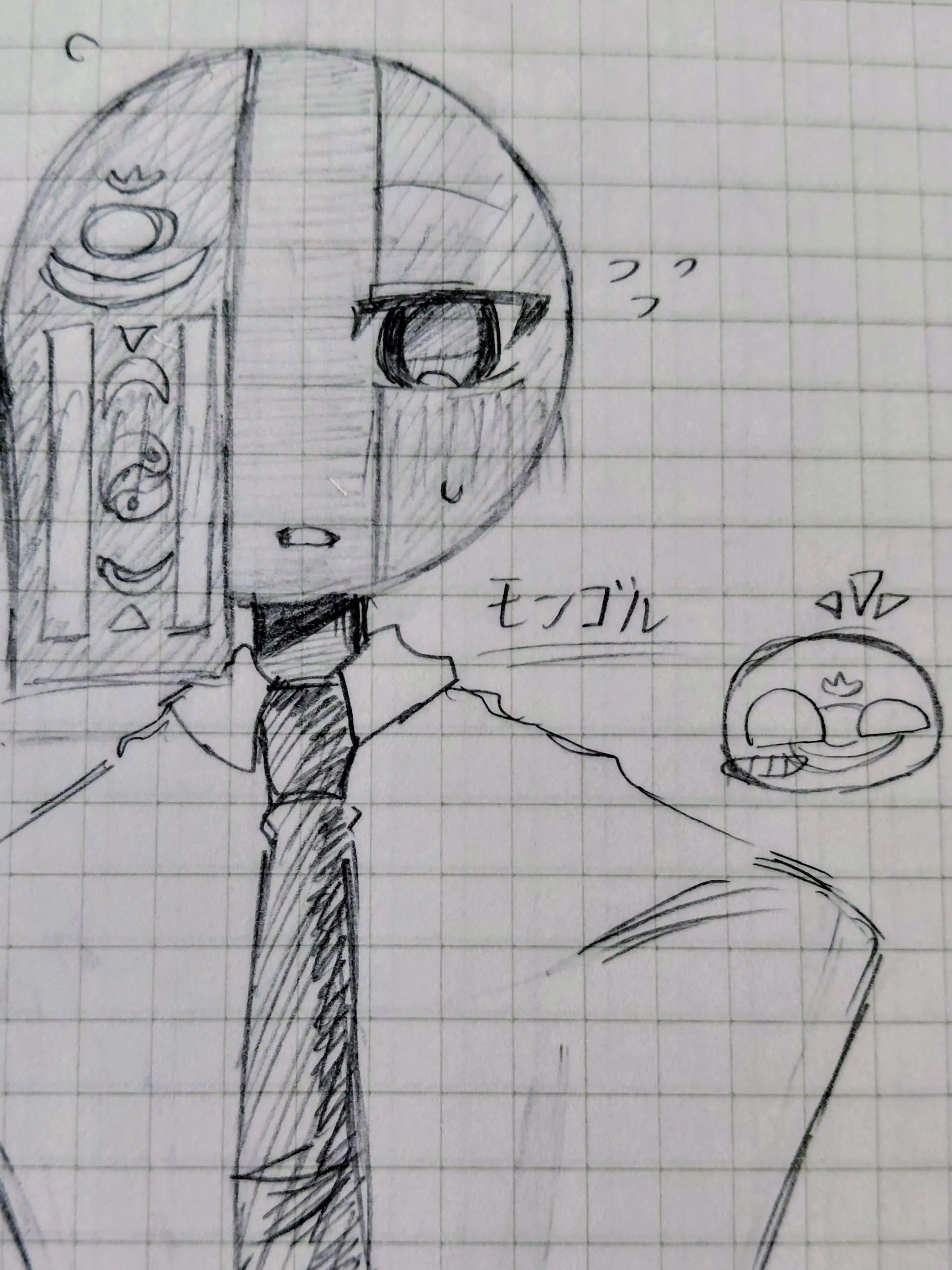 TenderNote5917의 女嫌いのモンゴル🇲🇳