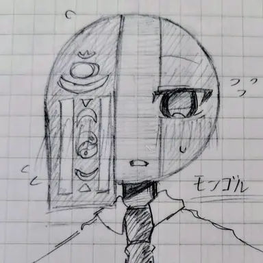Profile image of モンゴル