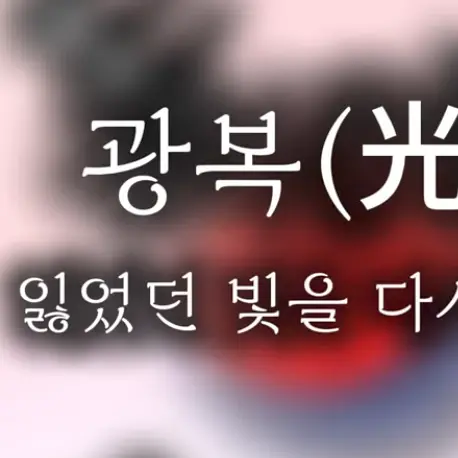 Narrator_noli의 스탬프용