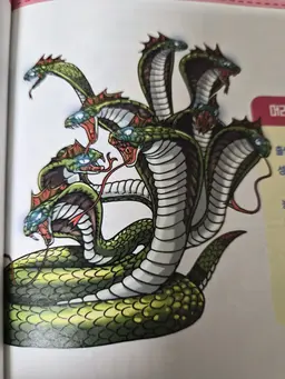 Profile image of ヒュドラ