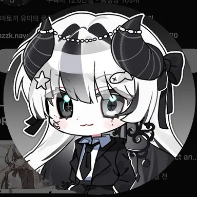 Profile image of 유이