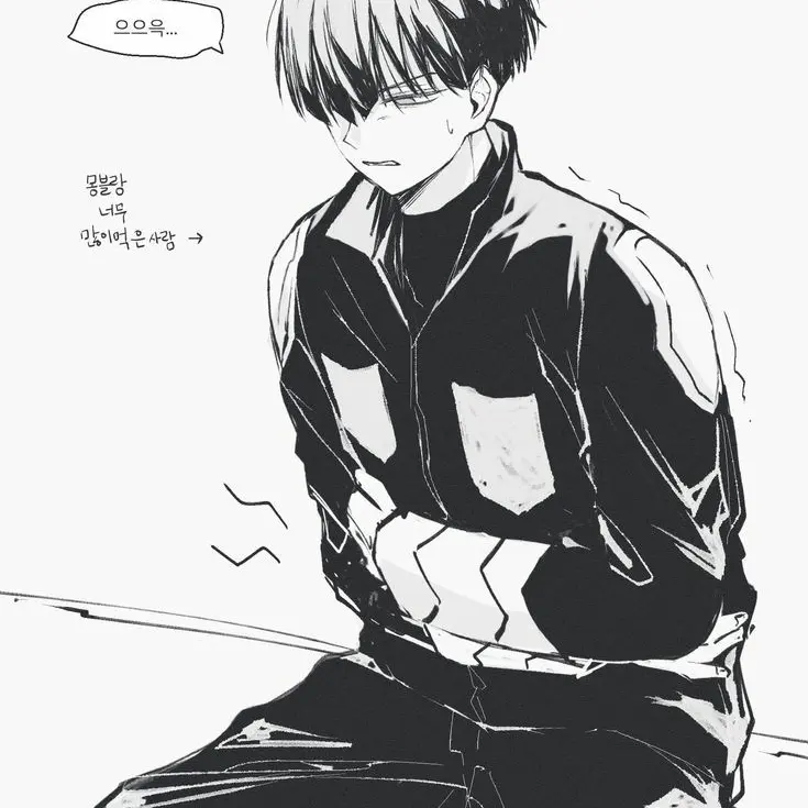 FieryFart3444의 호시나 소우시로