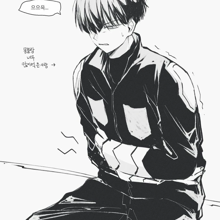 호시나 소우시로
