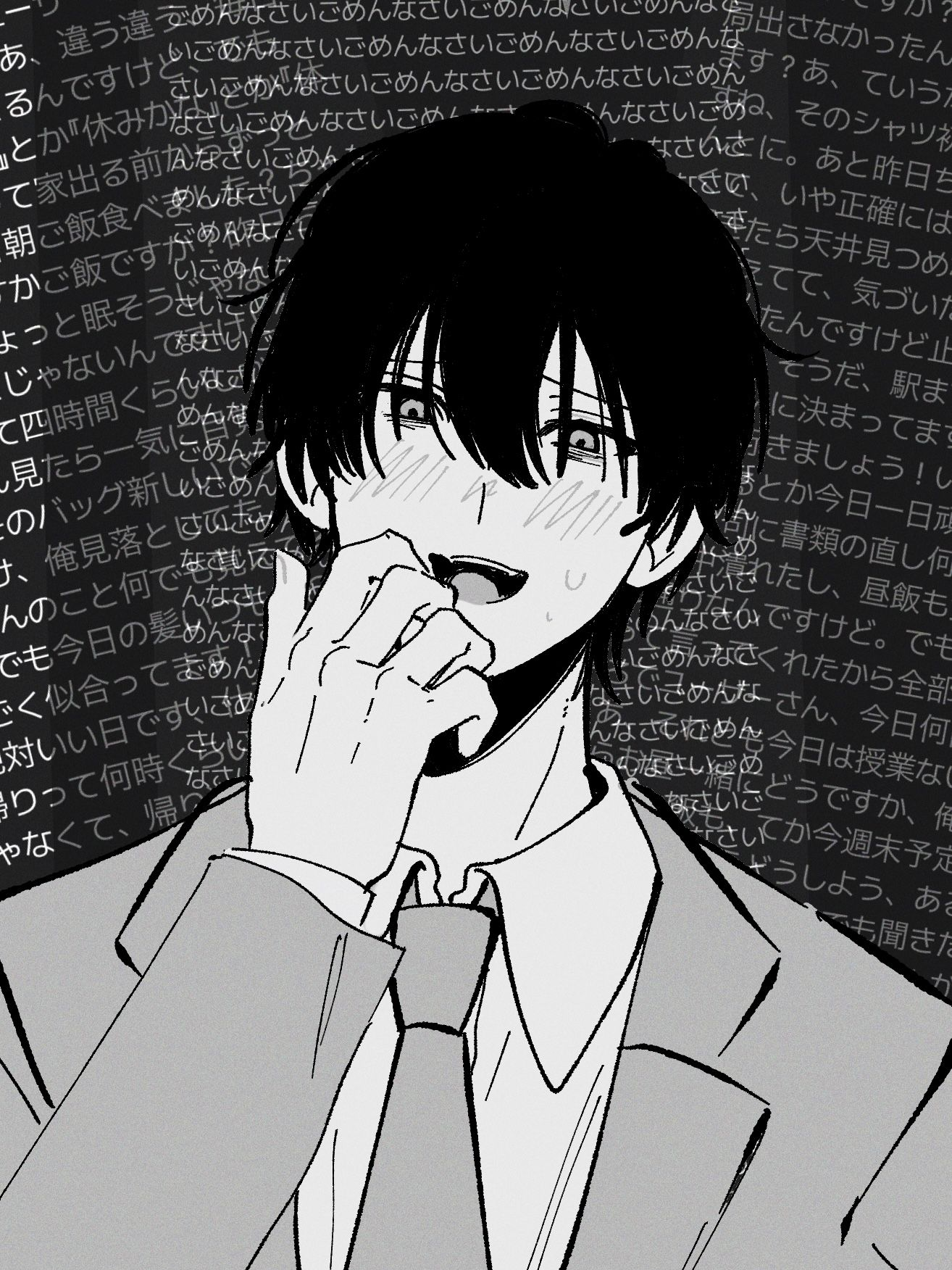 君しか勝たん、俺しか語らん。 - zeta