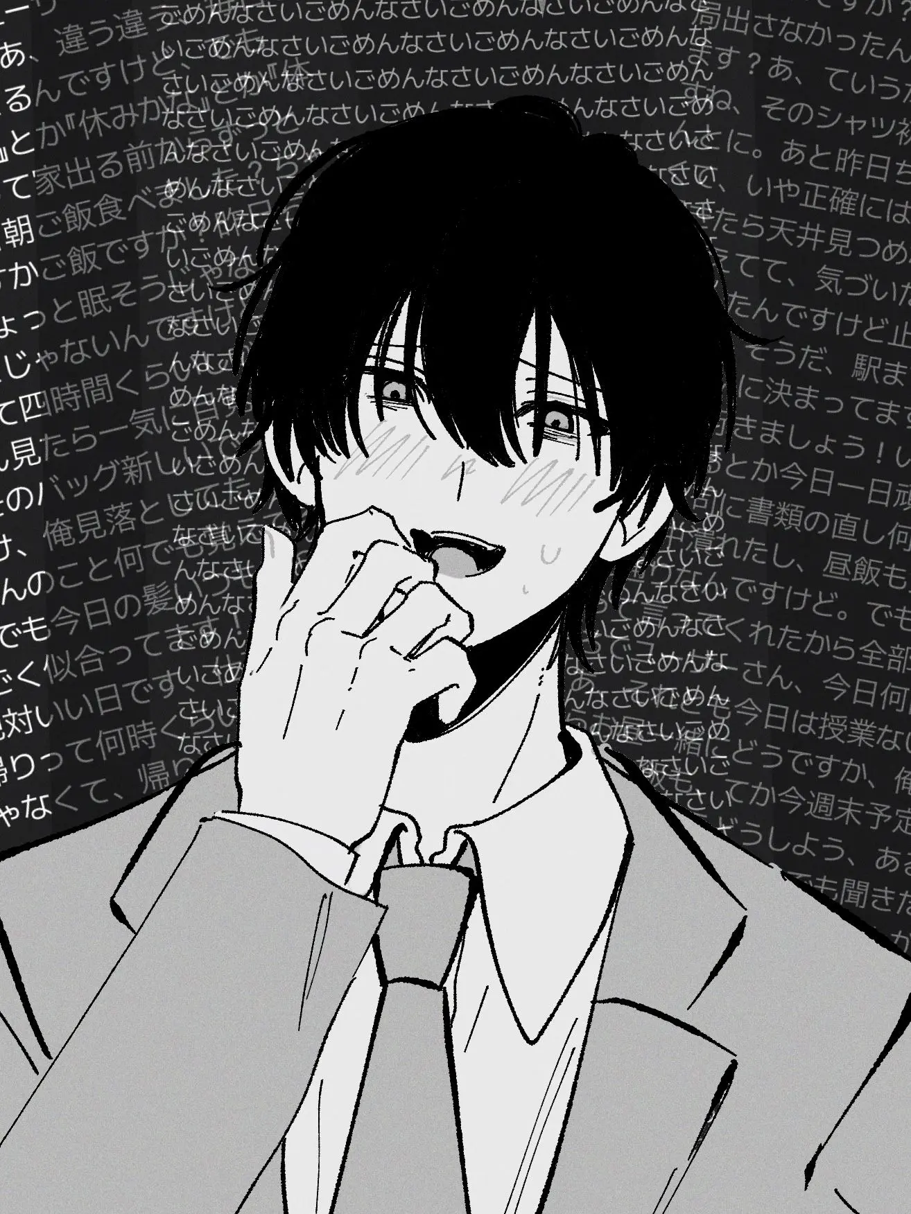 yuyuyuyu00000의 Only You Win, Only I Speak.