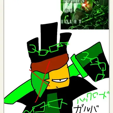 Profile image of ハックロード