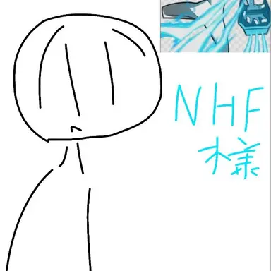 Profile image of 荒川