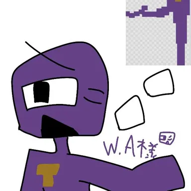 Profile image of ウィリアム・アフトン