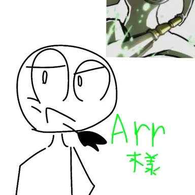 Profile image of エクレア