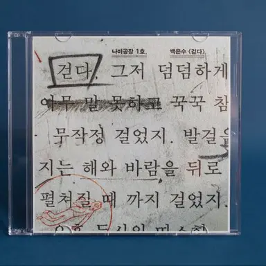 Profile image of 박영환