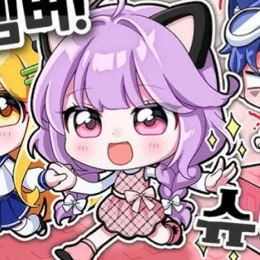 Profile image of 슈아