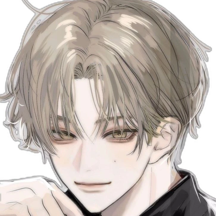 이태율