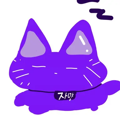 Profile image of 자먕