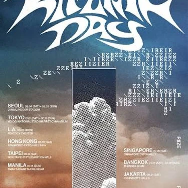 라이즈