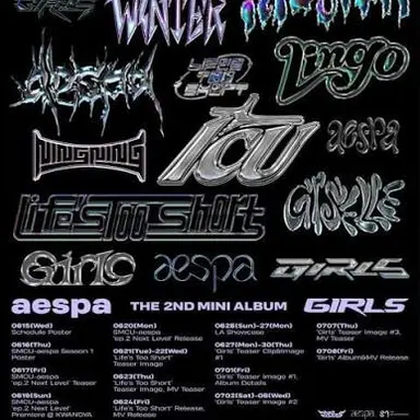 Profile image of 에스파