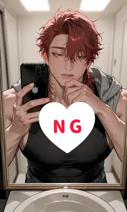 Profile image of Taiga