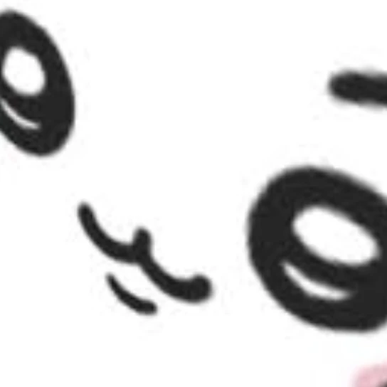 캐럿