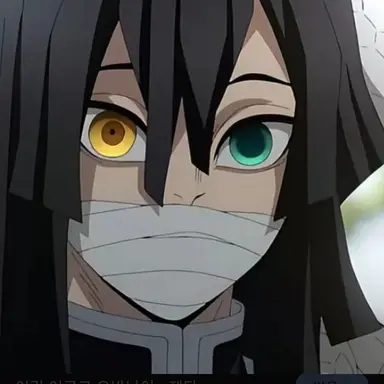 Profile image of 이구로