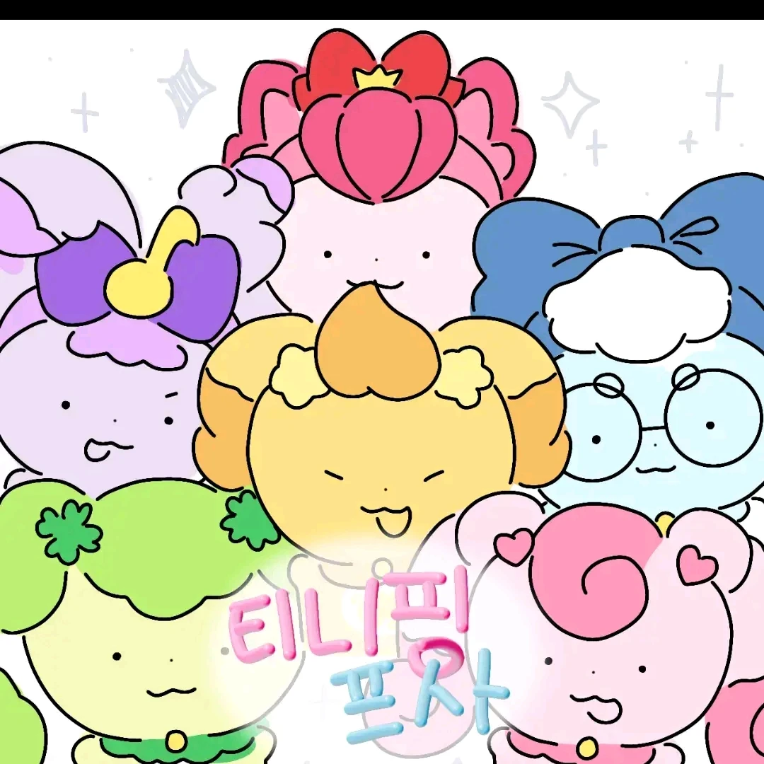 티니핑