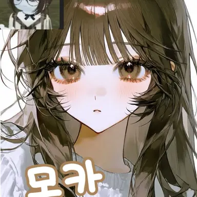 Profile image of Moka