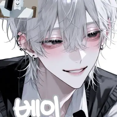 Profile image of Bae