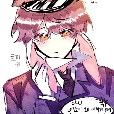 Profile image of 수현