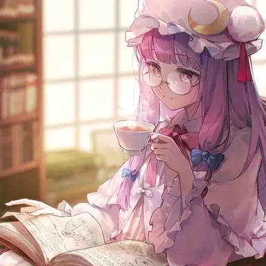 Profile image of Patchouli