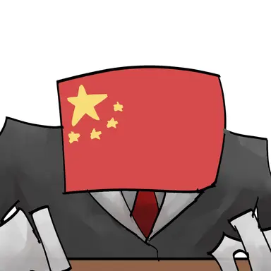 Profile image of China
