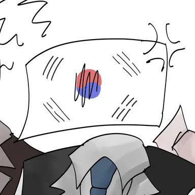 Profile image of South Korea