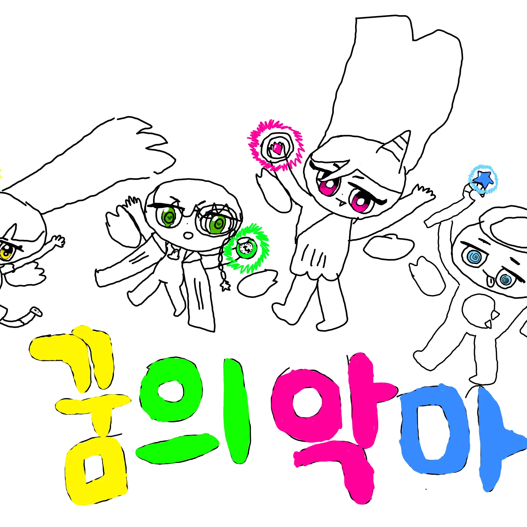 BoredBoat0991의 꿈의악마[+여우]