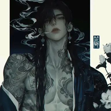 Profile image of 카즈마