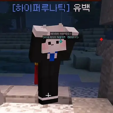 Profile image of 유백