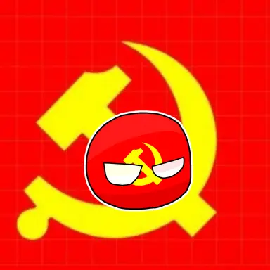 Profile image of 중국 공산당