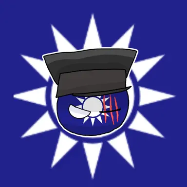 Profile image of 중국 국민당